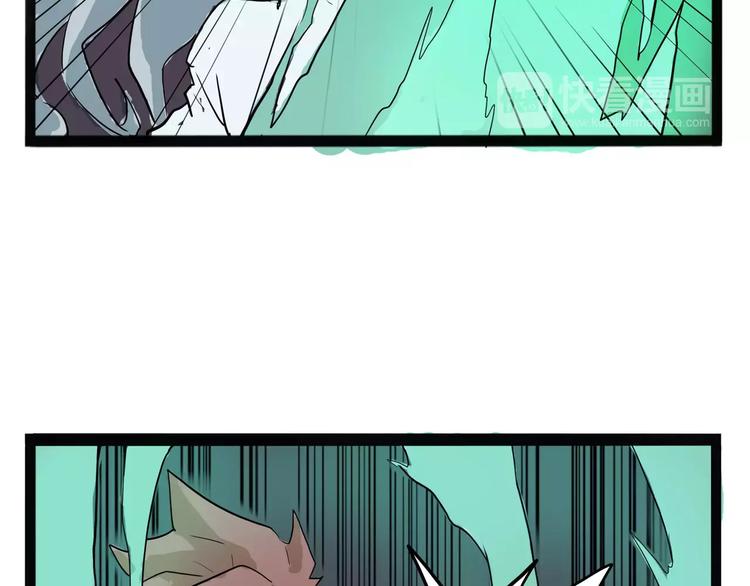 怪医不语韩漫全集-第30话 智斗无删减无遮挡章节图片 