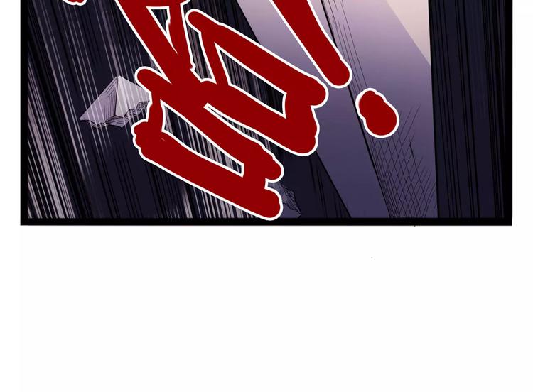 怪医不语韩漫全集-第30话 智斗无删减无遮挡章节图片 