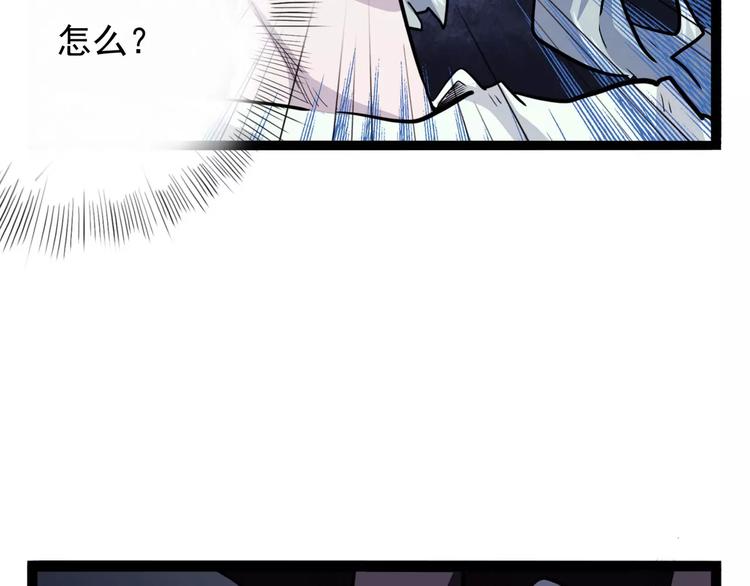 怪医不语韩漫全集-第30话 智斗无删减无遮挡章节图片 