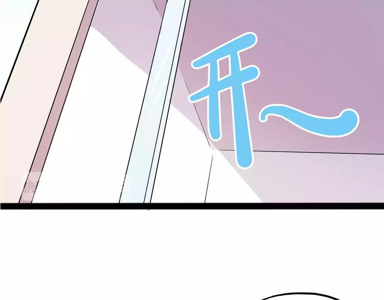 怪医不语韩漫全集-第31话 光辉岁月无删减无遮挡章节图片 