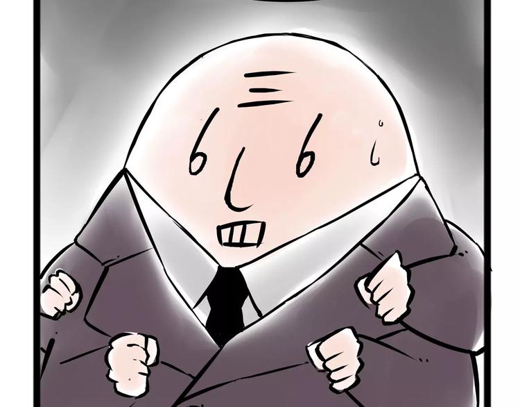 怪医不语韩漫全集-小剧场3无删减无遮挡章节图片 