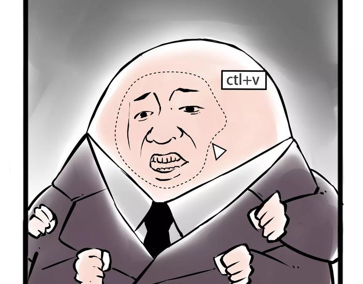 怪医不语韩漫全集-小剧场3无删减无遮挡章节图片 