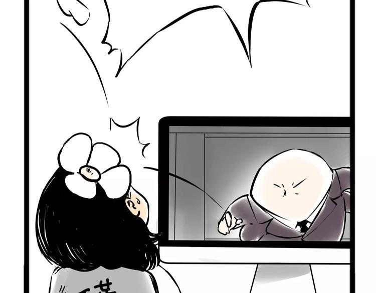 怪医不语韩漫全集-小剧场3无删减无遮挡章节图片 