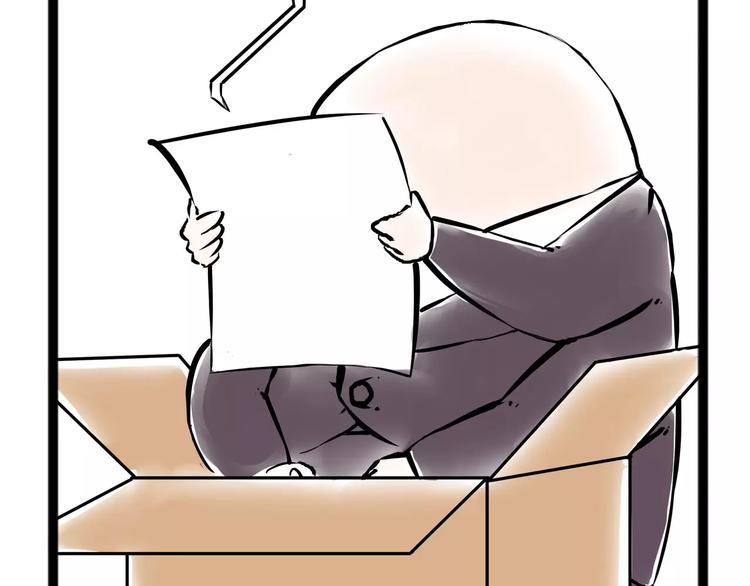 怪医不语韩漫全集-小剧场3无删减无遮挡章节图片 
