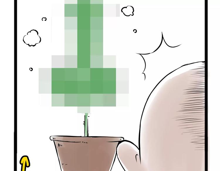 怪医不语韩漫全集-小剧场3无删减无遮挡章节图片 