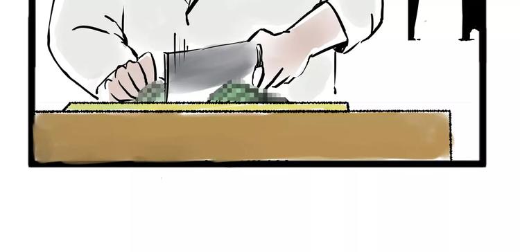 怪医不语韩漫全集-小剧场3无删减无遮挡章节图片 