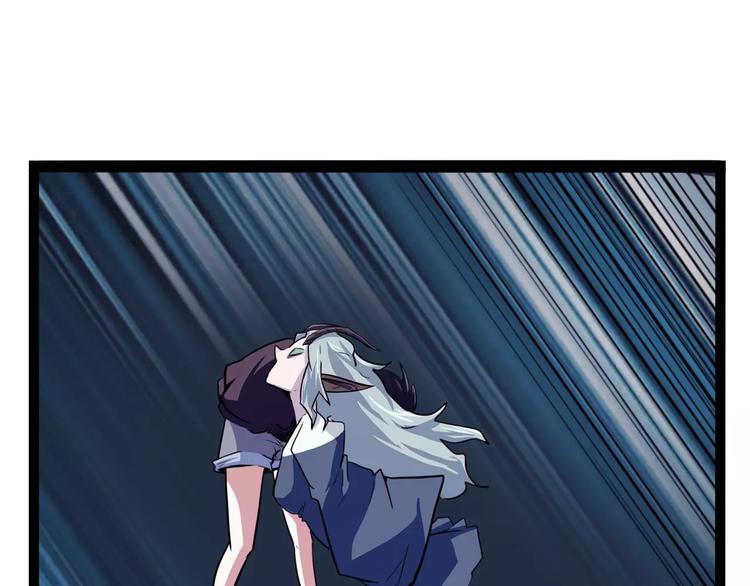 怪医不语韩漫全集-第33话 牢（上）无删减无遮挡章节图片 
