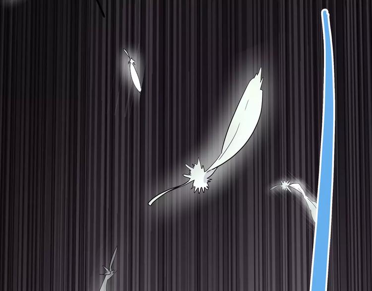 怪医不语韩漫全集-第33话 牢（上）无删减无遮挡章节图片 