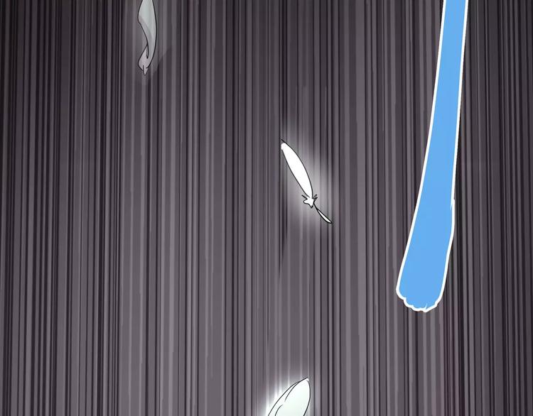 怪医不语韩漫全集-第33话 牢（上）无删减无遮挡章节图片 