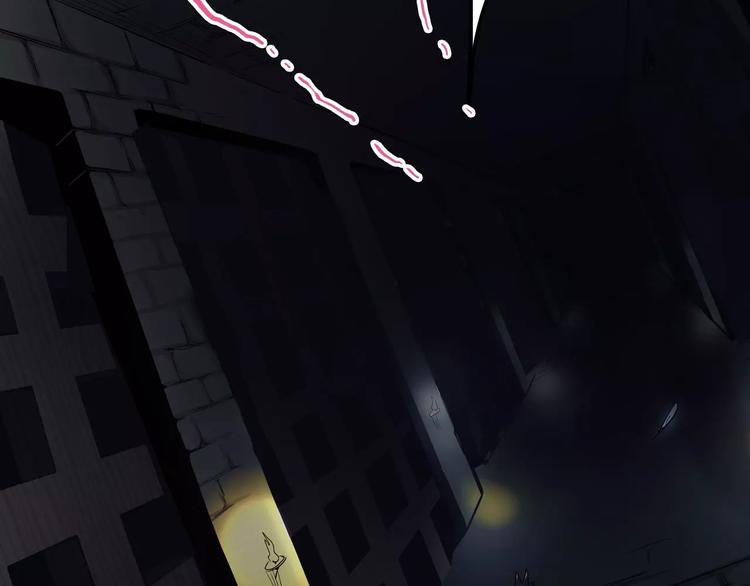 怪医不语韩漫全集-第33话 牢（上）无删减无遮挡章节图片 