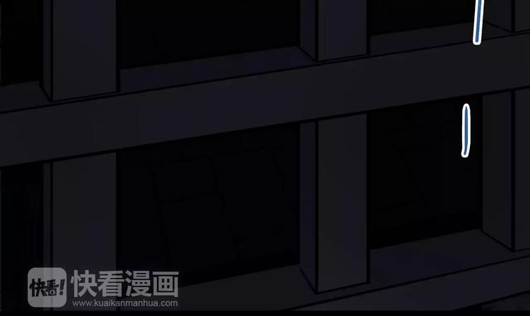 怪医不语韩漫全集-第33话 牢（上）无删减无遮挡章节图片 