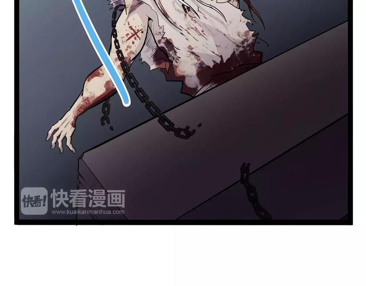 怪医不语韩漫全集-第34话 牢（下）无删减无遮挡章节图片 
