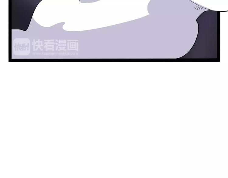 怪医不语韩漫全集-第34话 牢（下）无删减无遮挡章节图片 