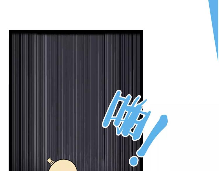 怪医不语韩漫全集-第34话 牢（下）无删减无遮挡章节图片 