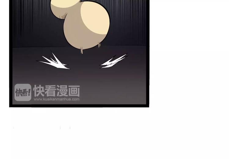 怪医不语韩漫全集-第34话 牢（下）无删减无遮挡章节图片 