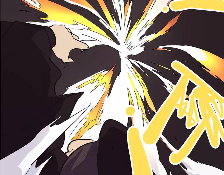 怪医不语韩漫全集-第34话 牢（下）无删减无遮挡章节图片 
