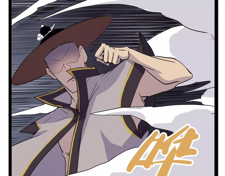 怪医不语韩漫全集-第34话 牢（下）无删减无遮挡章节图片 