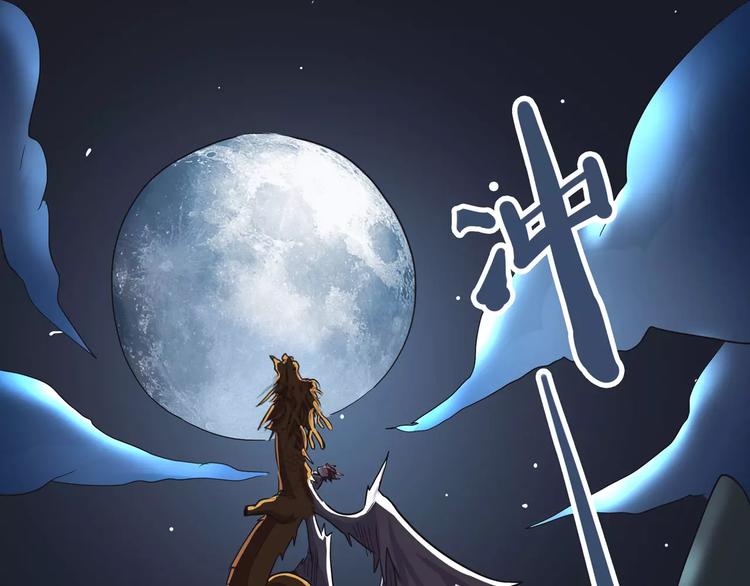 怪医不语韩漫全集-第34话 牢（下）无删减无遮挡章节图片 