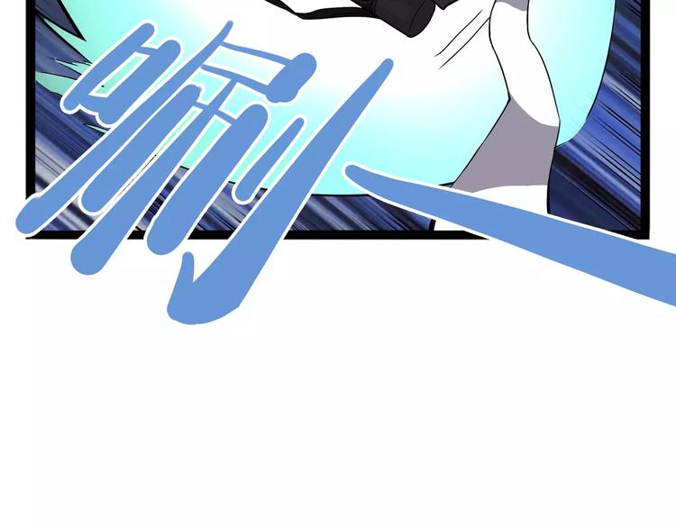 怪医不语韩漫全集-第35话 今夕何夕（上）无删减无遮挡章节图片 