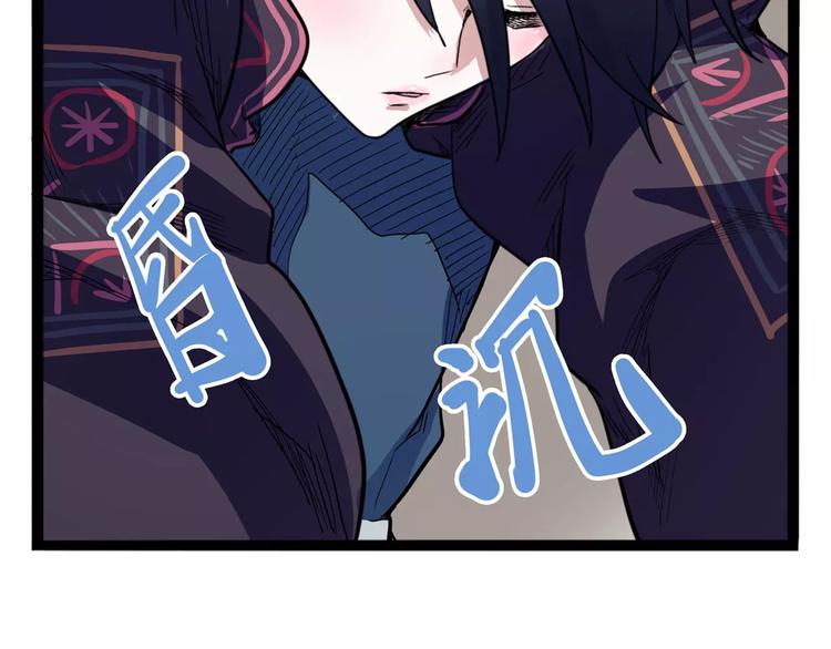 怪医不语韩漫全集-第35话 今夕何夕（上）无删减无遮挡章节图片 