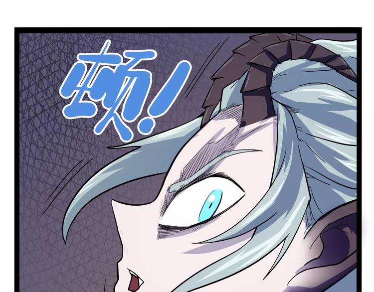 怪医不语韩漫全集-第35话 今夕何夕（上）无删减无遮挡章节图片 
