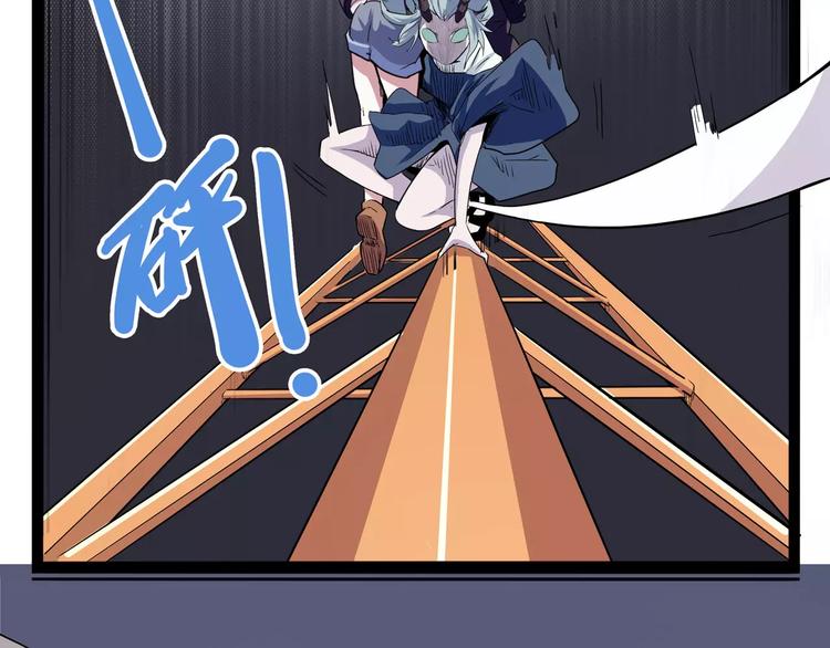 怪医不语韩漫全集-第35话 今夕何夕（上）无删减无遮挡章节图片 