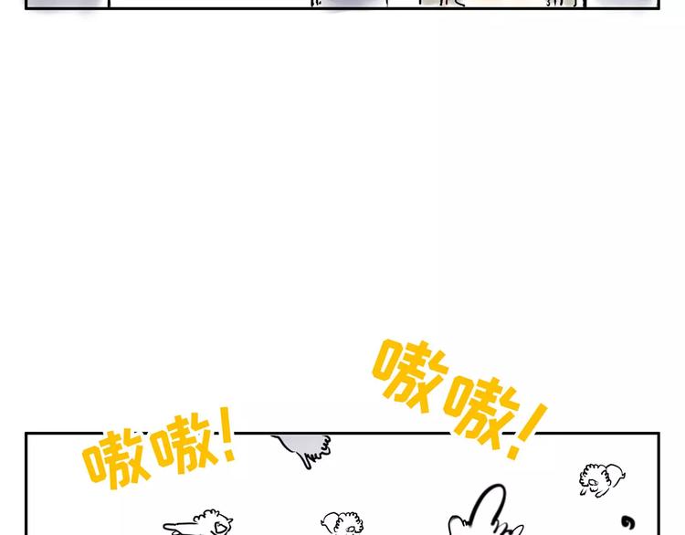 怪医不语韩漫全集-小剧场4无删减无遮挡章节图片 