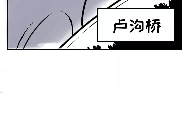 怪医不语韩漫全集-小剧场4无删减无遮挡章节图片 
