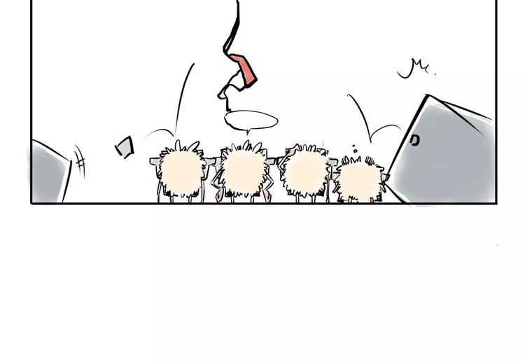 怪医不语韩漫全集-小剧场4无删减无遮挡章节图片 