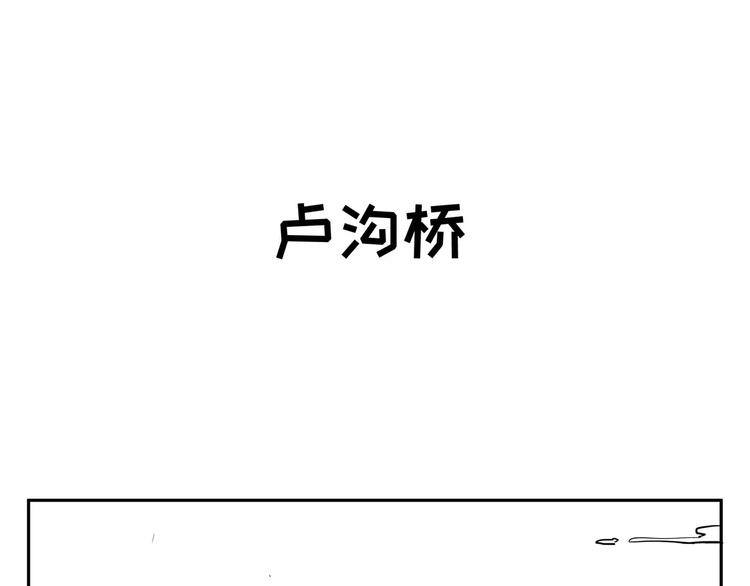 怪医不语韩漫全集-小剧场4无删减无遮挡章节图片 