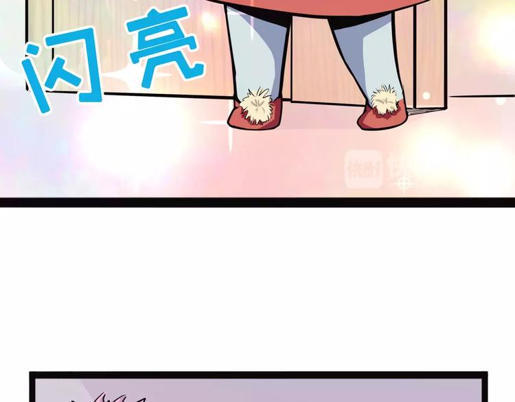 怪医不语韩漫全集-新春特辑无删减无遮挡章节图片 