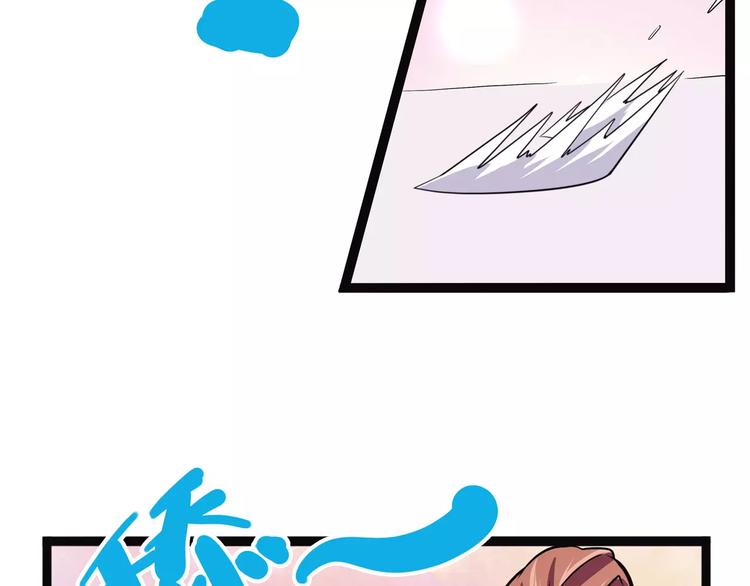 怪医不语韩漫全集-新春特辑无删减无遮挡章节图片 