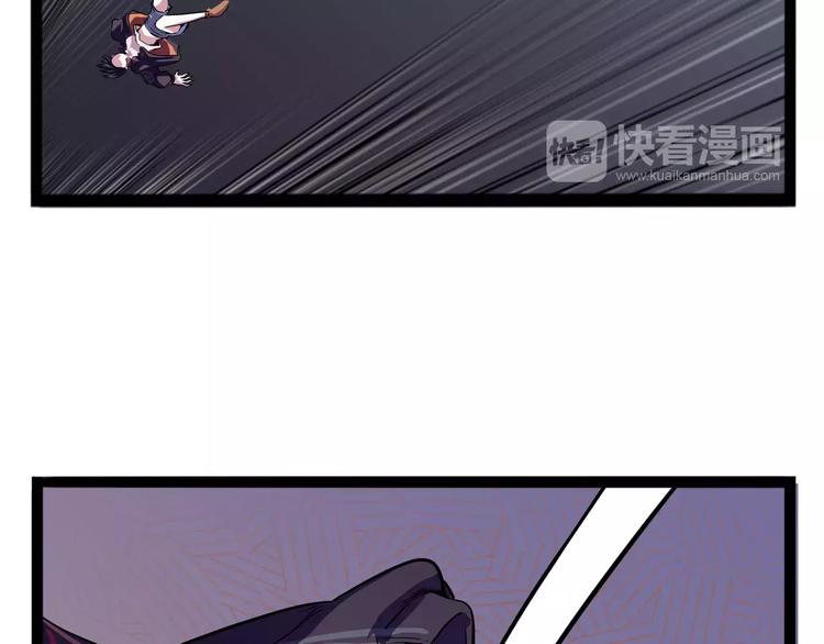 怪医不语韩漫全集-第36话 今夕何夕(下）无删减无遮挡章节图片 