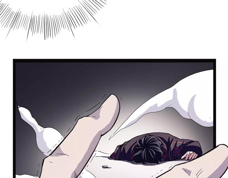怪医不语韩漫全集-第36话 今夕何夕(下）无删减无遮挡章节图片 