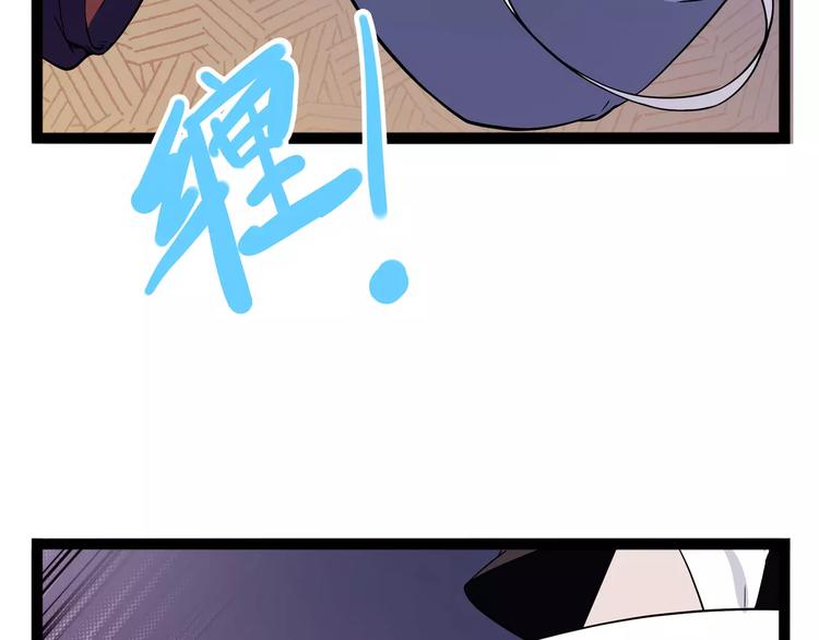怪医不语韩漫全集-第36话 今夕何夕(下）无删减无遮挡章节图片 