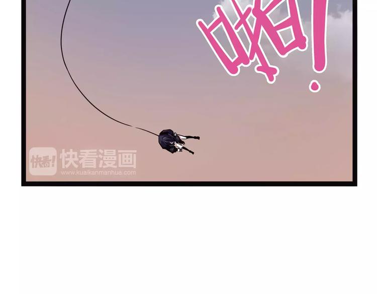 怪医不语韩漫全集-第36话 今夕何夕(下）无删减无遮挡章节图片 