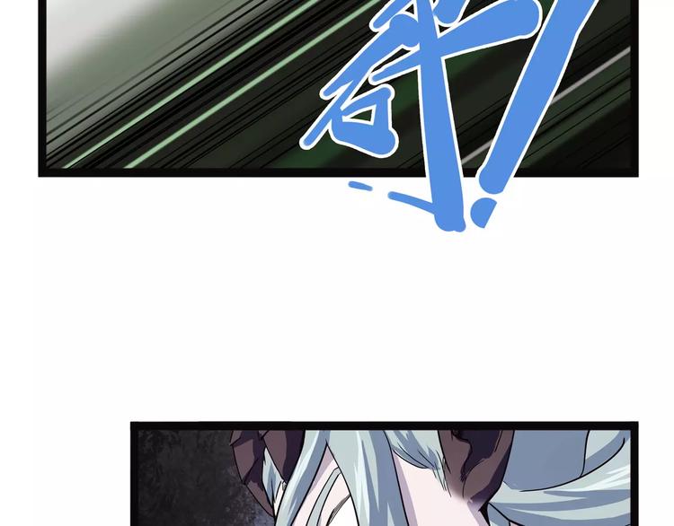 怪医不语韩漫全集-第36话 今夕何夕(下）无删减无遮挡章节图片 