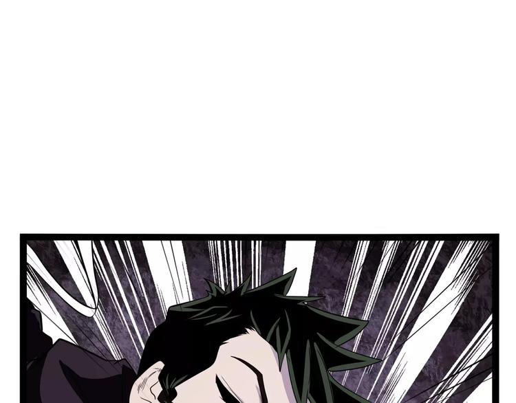 怪医不语韩漫全集-第36话 今夕何夕(下）无删减无遮挡章节图片 