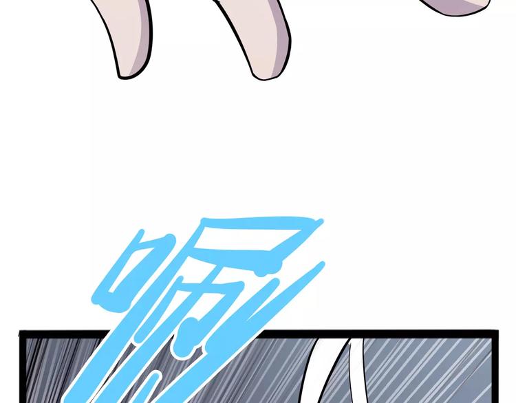 怪医不语韩漫全集-第36话 今夕何夕(下）无删减无遮挡章节图片 
