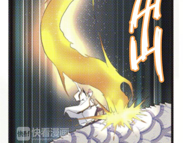 怪医不语韩漫全集-第37话 封龙无删减无遮挡章节图片 