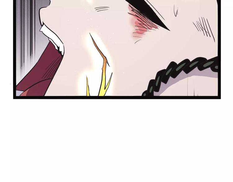 怪医不语韩漫全集-第37话 封龙无删减无遮挡章节图片 