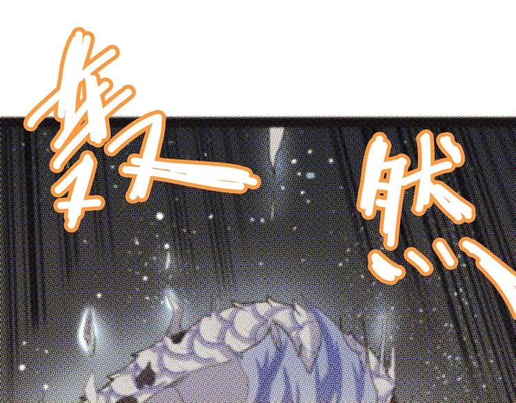 怪医不语韩漫全集-第37话 封龙无删减无遮挡章节图片 