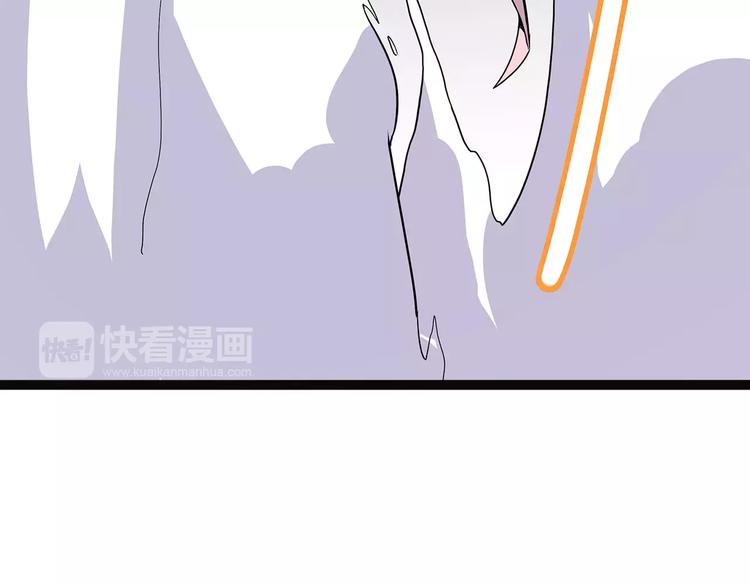 怪医不语韩漫全集-第37话 封龙无删减无遮挡章节图片 