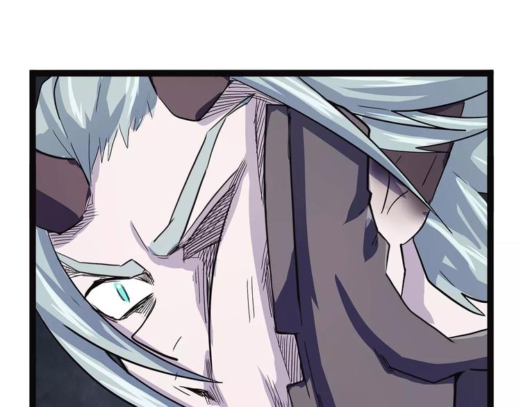 怪医不语韩漫全集-第37话 封龙无删减无遮挡章节图片 