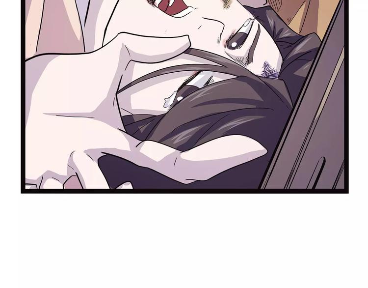 怪医不语韩漫全集-第37话 封龙无删减无遮挡章节图片 