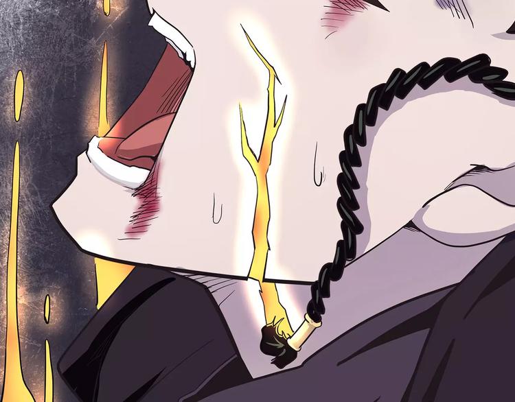 怪医不语韩漫全集-第37话 封龙无删减无遮挡章节图片 