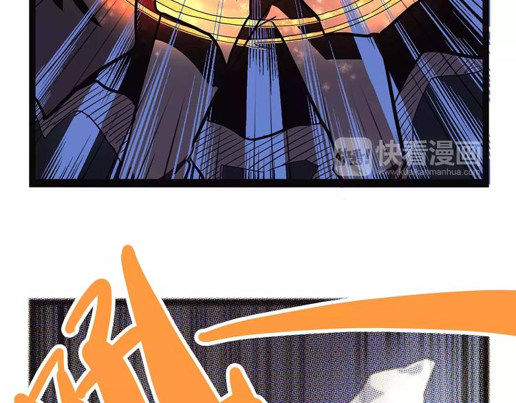 怪医不语韩漫全集-第37话 封龙无删减无遮挡章节图片 