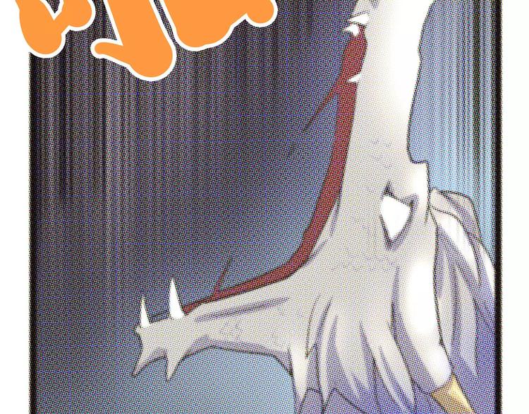 怪医不语韩漫全集-第37话 封龙无删减无遮挡章节图片 