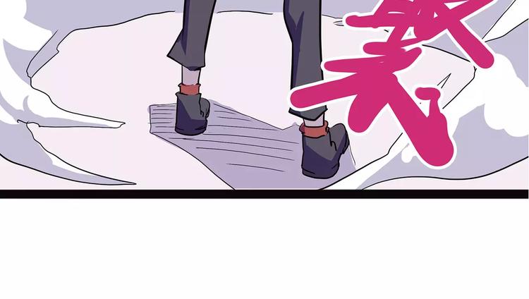 怪医不语韩漫全集-第38话 来战无删减无遮挡章节图片 