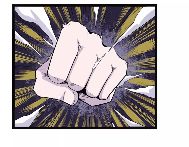 怪医不语韩漫全集-第38话 来战无删减无遮挡章节图片 